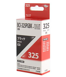 キヤノン（Canon)汎用品トナーPIXUS MG5130（汎用品）