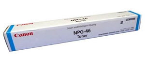 キヤノン（Canon)リサイクルトナーimageRUNNER ADVANCE iR-ADV C5030（リサイクル）