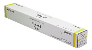 キヤノン（Canon)リサイクルトナーimageRUNNER ADVANCE iR-ADV C5030（リサイクル）