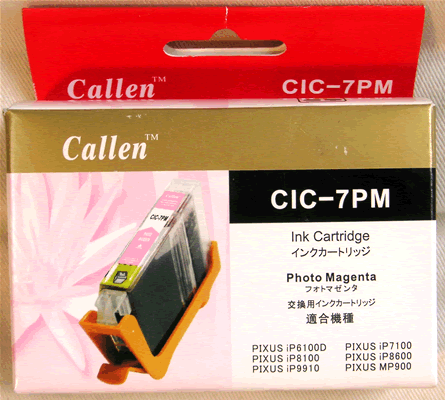 キヤノン（Canon)汎用品トナーPIXUS iP6100D（汎用品）