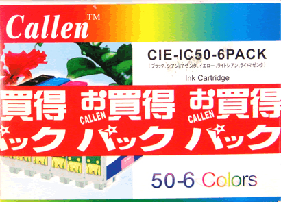 エプソン（Epson)汎用品トナーPM-A940（汎用品）