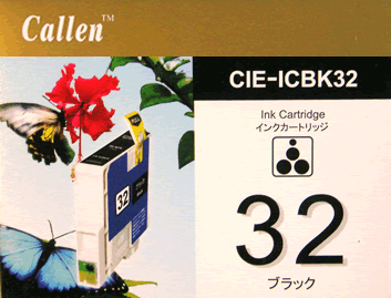 エプソン（Epson)汎用品CIE-ICBK32 ブラック