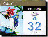 エプソン（Epson)汎用品CIE-ICC32 シアン