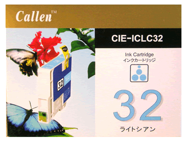 エプソン（Epson)汎用品CIE-ICLC32 ライトシアン