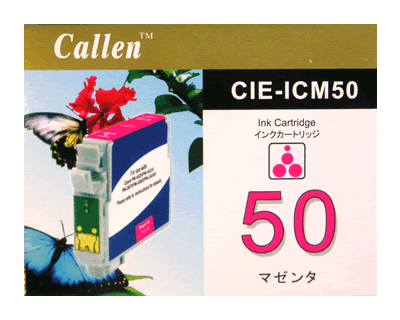 エプソン（Epson)汎用品トナーPM-A940（汎用品）