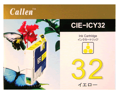 エプソン（Epson)汎用品CIE-ICY32 イエロー