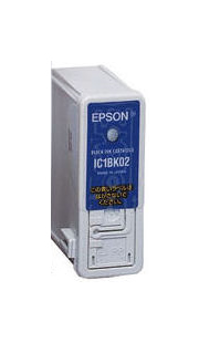 エプソン（Epson)リサイクルトナーPM-760C（リサイクル）