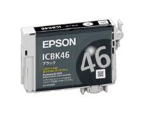 エプソン（Epson)リサイクルトナーPX-V780（リサイクル）