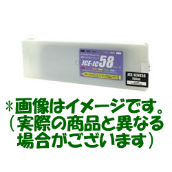 エプソン（Epson)汎用品トナーPX-H10000（汎用品）