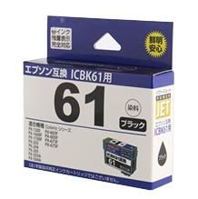 エプソン（Epson)汎用品トナーPX-403A（汎用品）