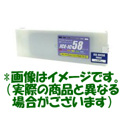 エプソン（Epson)汎用品トナーPX-H8000（汎用品）