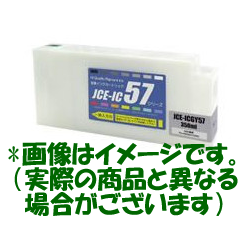 エプソン（Epson)汎用品ICGY57 グレー