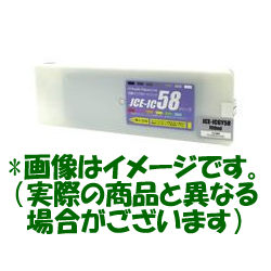 エプソン（Epson)汎用品トナーPX-H9000（汎用品）