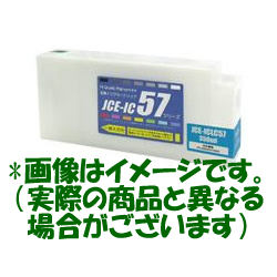 エプソン（Epson)汎用品ICLC57 ライトシアン