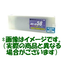 エプソン（Epson)汎用品トナーPX-W8000（汎用品）