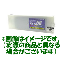 エプソン（Epson)汎用品ICLGY58 ライトグレー