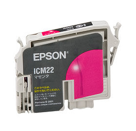 エプソン（Epson)リサイクルICM22 マゼンタ