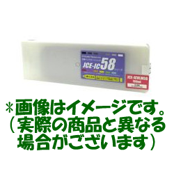 エプソン（Epson)汎用品トナーPX-W8000（汎用品）