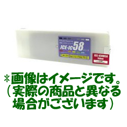 エプソン（Epson)汎用品トナーPX-F10000（汎用品）