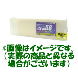 エプソン（Epson)汎用品トナーPX-F10000（汎用品）