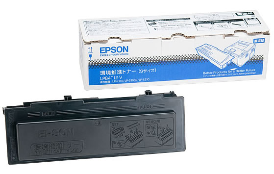 エプソン（Epson)純正LPB4T12V 環境推進トナー