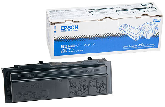 エプソン（Epson)純正LPB4T13V 環境推進トナー