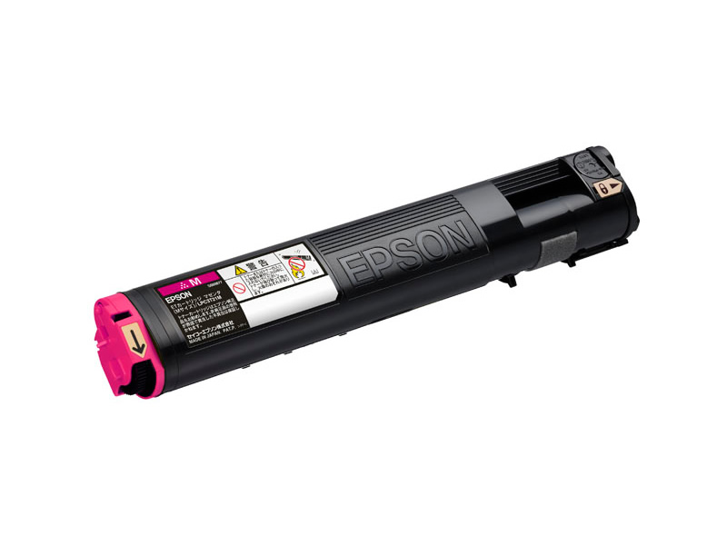 エプソン（Epson)純正トナーLP-M53FZC5（純正）