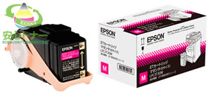 エプソン（Epson)純正LPC3T30M ETカートリッジ(赤・マゼンタ）(Sサイズ)