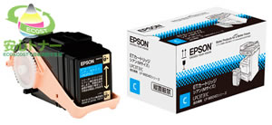 エプソン（Epson)純正トナーLP-S8160PS（純正）