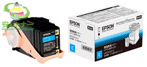エプソン（Epson)純正トナーLP-M8040PS（純正）