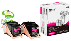 エプソン（Epson)純正LPC3T31MPV 環境推進トナー(赤・マゼンタ）2本パック(Mサイズ)