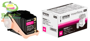 エプソン（Epson)純正LPC3T31MV 環境推進トナー(赤・マゼンタ）(Mサイズ)