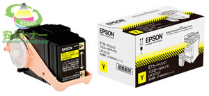 エプソン（Epson)純正トナーLP-M8040A（純正）