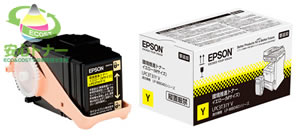 エプソン（Epson)純正LPC3T31YV 環境推進トナー(黄・イエロー）(Mサイズ)