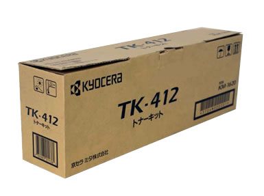 京セラ（Kyocera)海外純正トナーKM-2020（海外純正）