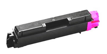京セラ（Kyocera)リサイクルトナーFS-C2126MFP（リサイクル）