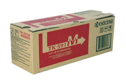 京セラ（Kyocera)純正トナーFS-C2126MFP（純正）