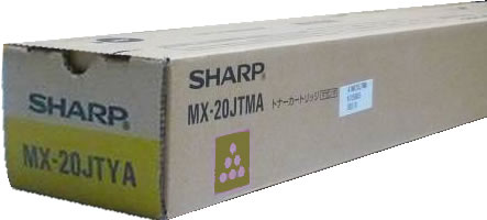 シャープ（Sharp)純正MX-20JTYA イエロー
