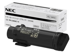 NEC（エヌイーシー)純正トナーColor MultiWriter 5800C（PR-L5800C）（純正）