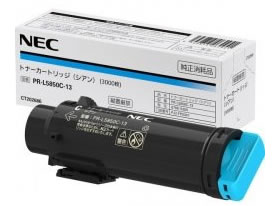 NEC（エヌイーシー)純正トナーColor MultiWriter 5850C（PR-L5850C）（純正）