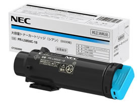 NEC（エヌイーシー)リサイクルトナーColor MultiWriter 400F（PR-L400F）（リサイクル）