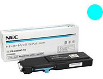 NEC（エヌイーシー)純正トナーColor MultiWriter 5900C （PR-L5900C）（純正）