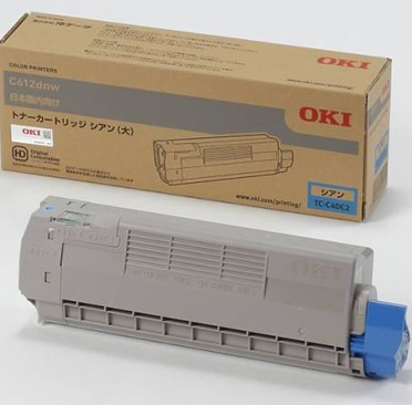 沖データ（OKI)純正TC-C4DC2 トナーカートリッジ シアン大容量