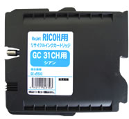 リコー（Ricoh)リサイクルトナーIPSIO GX e7700（リサイクル）