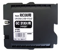 リコー（Ricoh)リサイクルGXカートリッジ ブラック GC31KH