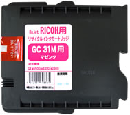 リコー（Ricoh)リサイクルトナーIPSIO GX e2600（リサイクル）