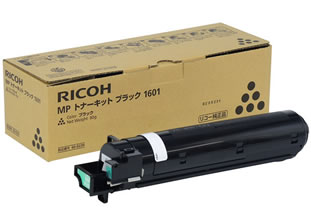 リコー（Ricoh)純正RICOH MP トナーキット ブラック 1601（600230）