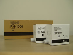 リコー（Ricoh)汎用品トナーVT1220(U)（汎用品）