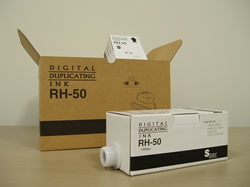 リコー（Ricoh)汎用品RH-50 D 黒 （インキタイプ Ｉ/DUO インキ8 黒） （6本/1箱）