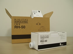 リコー（Ricoh)汎用品トナーSateｌio DUO 8（汎用品）